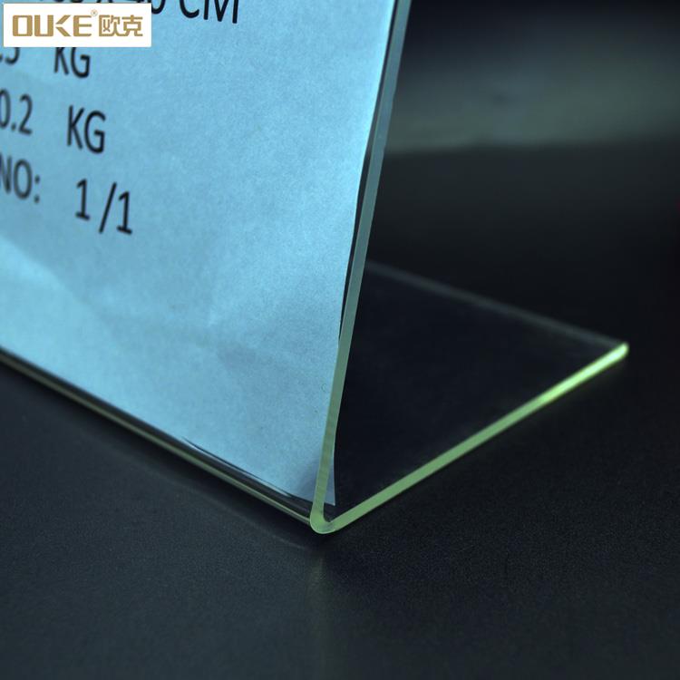 L shaped acrylic sign holder 2.jpg
